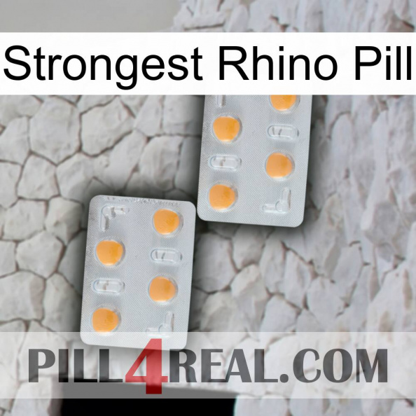 Strongest Rhino Pill 25.jpg